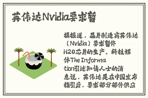 久久久久精品免费秋霞