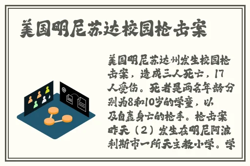 小yoyo萝li㓜交精品无码